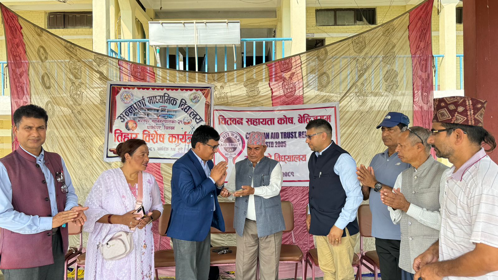 अन्नपूर्णा यातायात अक्षयकोषमा सहयोग प्रदान